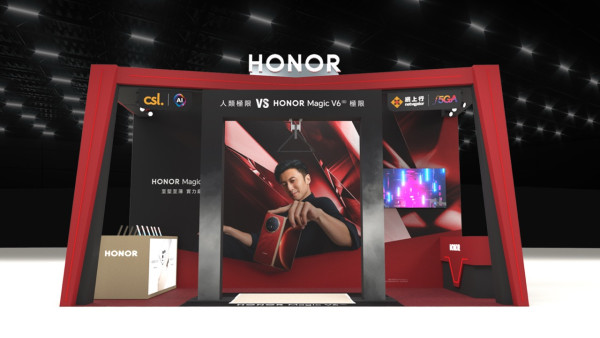 香港動漫電玩節 2026 攻略！csl x 網上行展位 過萬件產品 2 折 + PS5 半價 HK$2,365 + 冼迪琦開箱 Galaxy Z Fold8 Ultra