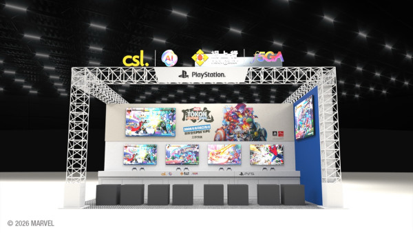 香港動漫電玩節 2026 攻略！csl x 網上行展位 過萬件產品 2 折 + PS5 半價 HK$2,365 + 冼迪琦開箱 Galaxy Z Fold8 Ultra