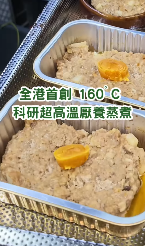 觀塘驚見$42任食放題自助餐！無限量蒜蓉蒸蝦＋沙蜆／1招減至$38位 (附菜單及詳情)