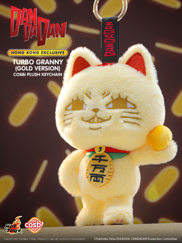 動漫節2026｜精選主會場必逛攤位！Hot Toys蜘蛛俠雕像打卡、搶熱門動漫福袋與Nintendo新作試玩