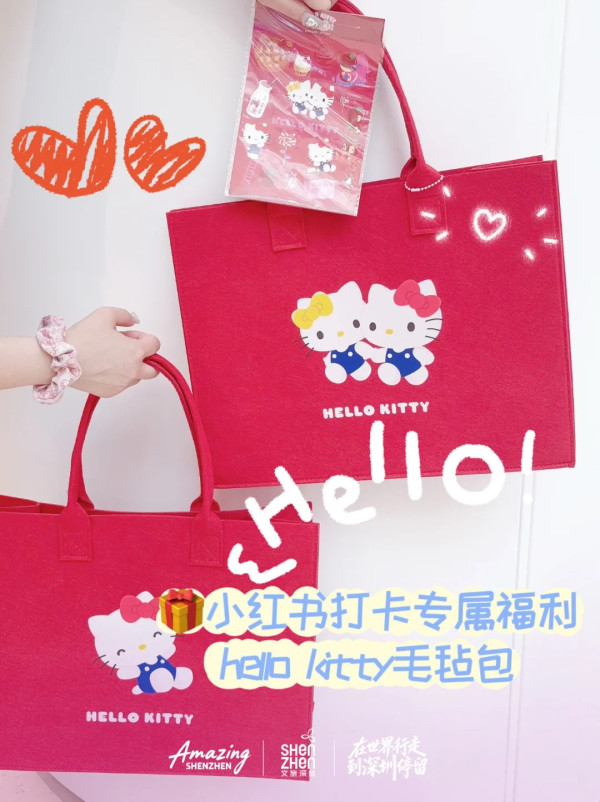 圖片來源:小紅書@文旅深圳 深圳大悅城Hello Kitty粉紅夢幻特展 8.8米巨型生日蛋糕+絕美蝴蝶結隧道打卡必去