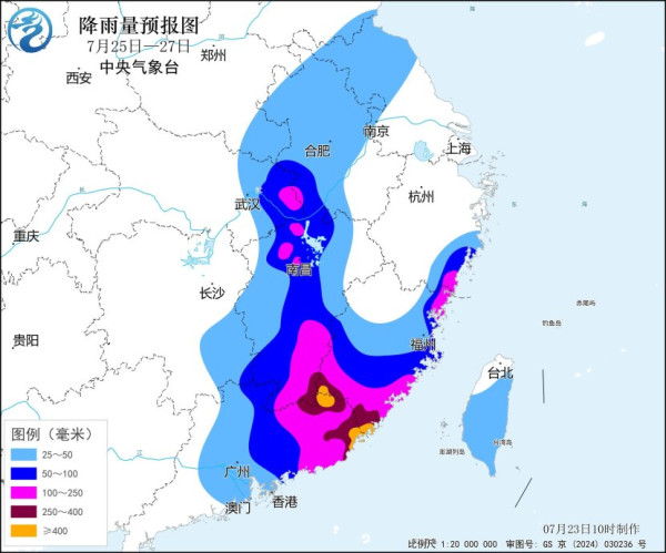颱風「紅霞」生成逼近華南!料周末成首個登陸廣東颱風 廣東福建將迎狂風暴雨