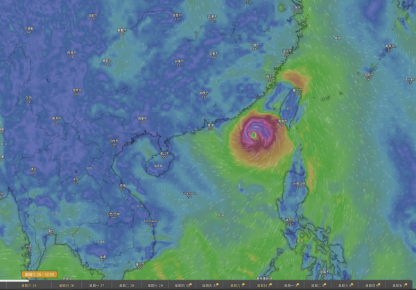 颱風「紅霞」生成逼近華南!料周末成首個登陸廣東颱風 廣東福建將迎狂風暴雨