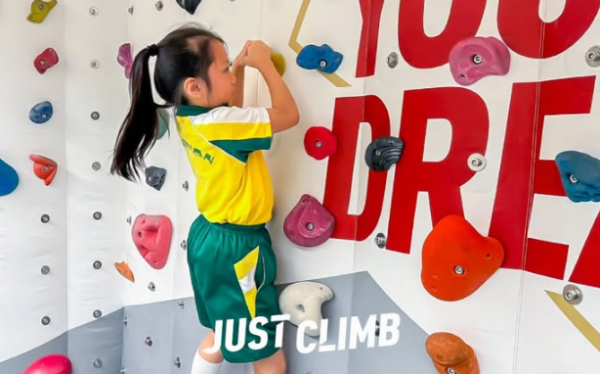 Just Climb 攀石場（圖片來源︰IG@justclimbhk）