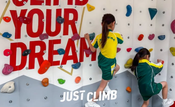 Just Climb 攀石場（圖片來源︰IG@justclimbhk）