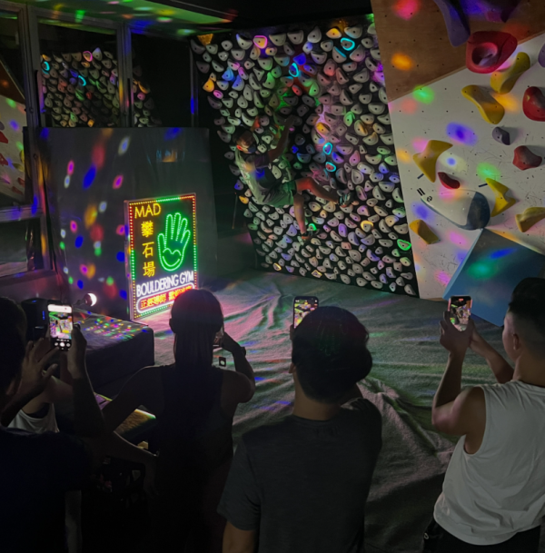 BoulderMAD Climbing Gym 攀石場（圖片來源︰IG@bouldermad_climbing_gym）