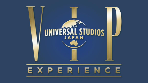 日本環球影城門票買一送一！人均$215.5起入園玩足一日！全新VIP體驗抵過買快速通關