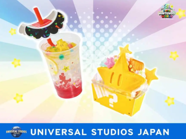 日本環球影城門票買一送一！人均$215.5起入園玩足一日！全新VIP體驗抵過買快速通關