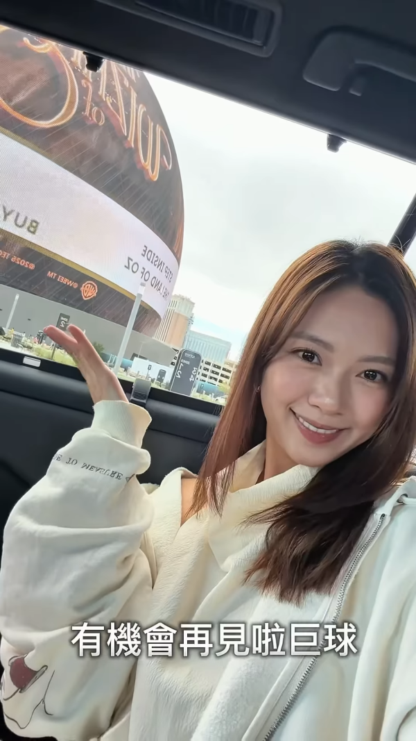 游嘉欣環遊世界再晒愛馬仕行頭10級跳！冇工開但生活奢華惹質疑：TVB咁高人工咩？
