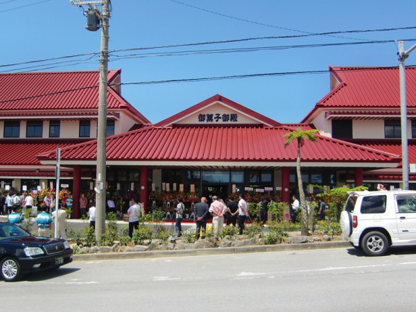okashigoten.co.jp
