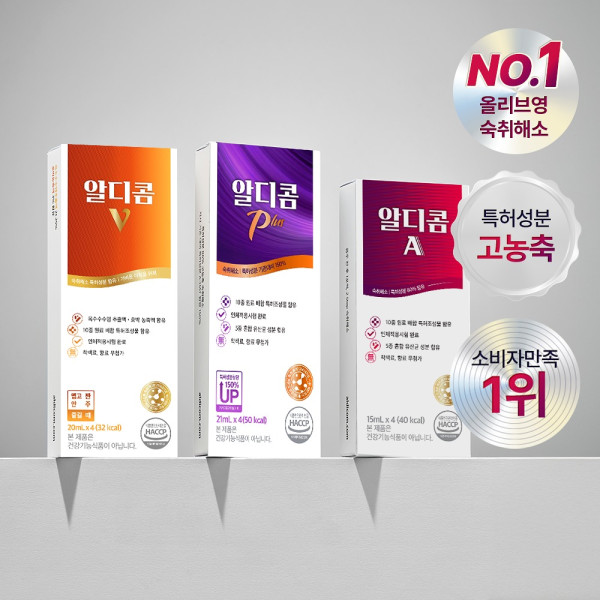 韓國Olive Young必買保健品8款推介！旅行必備大餐急救果凍、調時差助眠軟糖 