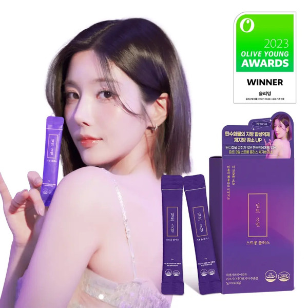 韓國Olive Young必買保健品8款推介！旅行必備大餐急救果凍、調時差助眠軟糖 