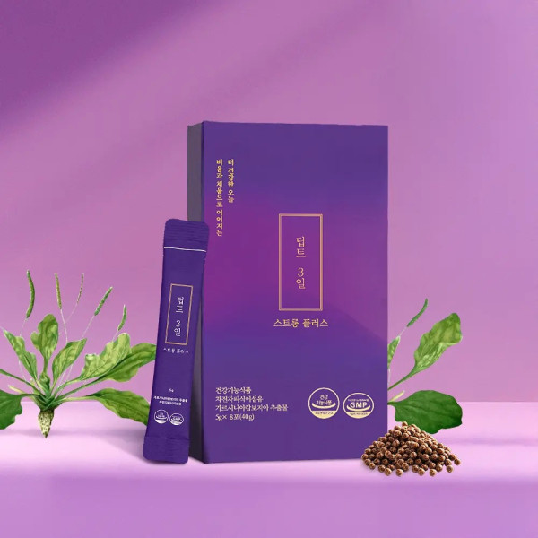 韓國Olive Young必買保健品8款推介！旅行必備大餐急救果凍、調時差助眠軟糖 