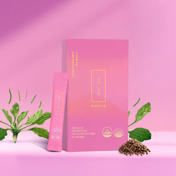 韓國Olive Young必買保健品8款推介！旅行必備大餐急救果凍、調時差助眠軟糖 