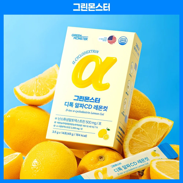韓國Olive Young必買保健品8款推介！旅行必備大餐急救果凍、調時差助眠軟糖 