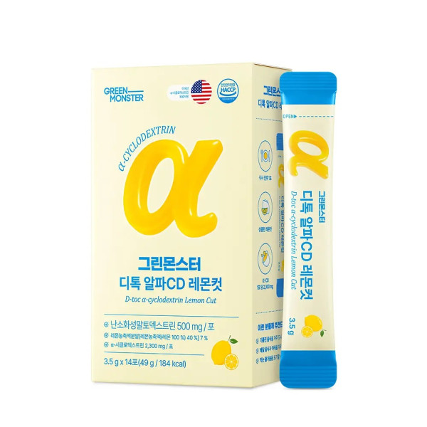 韓國Olive Young必買保健品8款推介！旅行必備大餐急救果凍、調時差助眠軟糖 