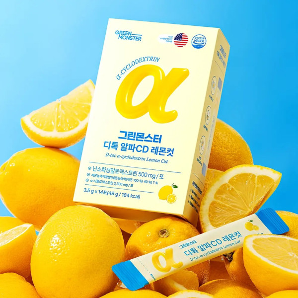 韓國Olive Young必買保健品8款推介！旅行必備大餐急救果凍、調時差助眠軟糖 
