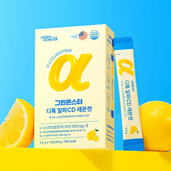 韓國Olive Young必買保健品8款推介！旅行必備大餐急救果凍、調時差助眠軟糖 