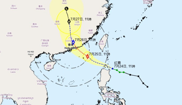 香港刮台风!台风逼近下午改挂3号风球 天文台将评估是否改发更高风球