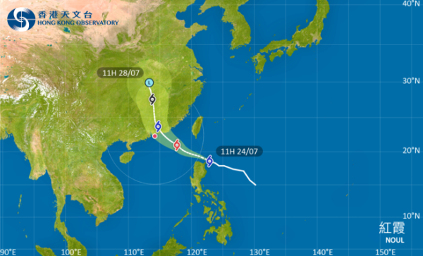 香港刮台风!台风逼近下午改挂3号风球 天文台将评估是否改发更高风球