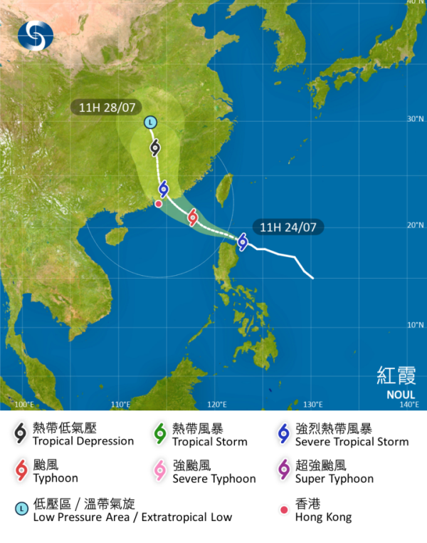 香港刮台风！台风逼近下午改挂3号风球 天文台将评估是否改发更高风球