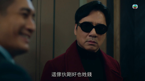 非份之罪|新单元惊见重口味露股戏不打码直出!张彦博被生擒拉开裤露敏感部位
