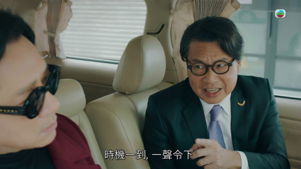 非份之罪|新单元惊见重口味露股戏不打码直出!张彦博被生擒拉开裤露敏感部位
