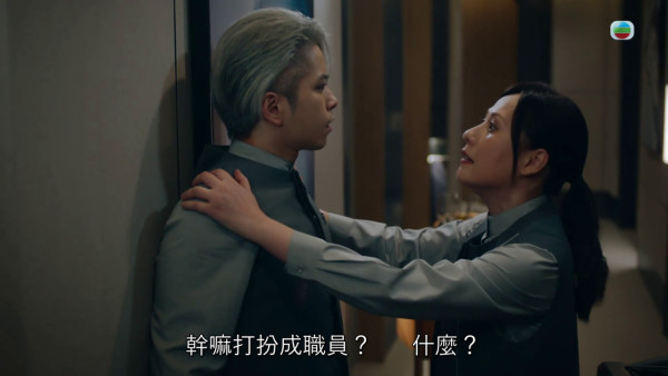 非份之罪|新单元惊见重口味露股戏不打码直出!张彦博被生擒拉开裤露敏感部位