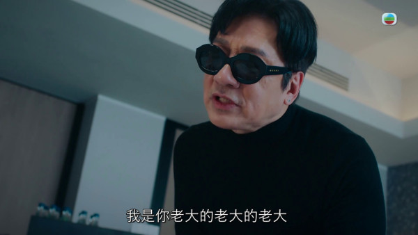 非份之罪｜新单元惊见重口味露股戏不打码直出！张彦博被生擒拉开裤露敏感部位