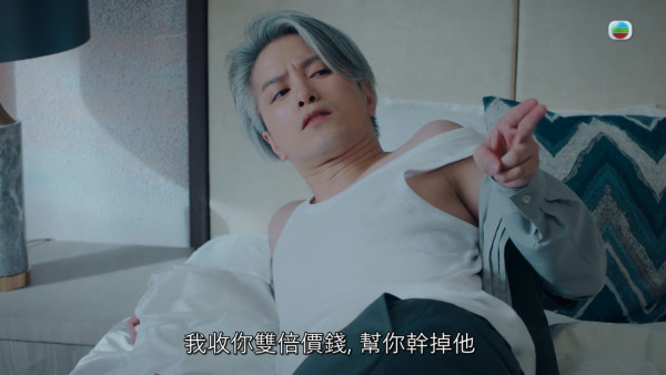 非份之罪｜新单元惊见重口味露股戏不打码直出！张彦博被生擒拉开裤露敏感部位