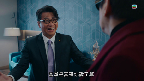 非份之罪|新单元惊见重口味露股戏不打码直出!张彦博被生擒拉开裤露敏感部位
