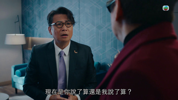 非份之罪|新单元惊见重口味露股戏不打码直出!张彦博被生擒拉开裤露敏感部位