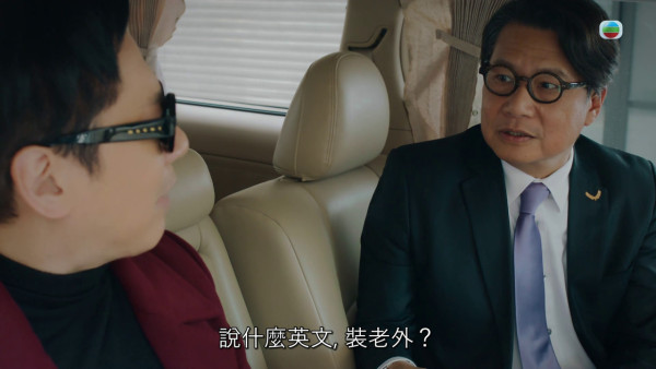 非份之罪|新单元惊见重口味露股戏不打码直出!张彦博被生擒拉开裤露敏感部位