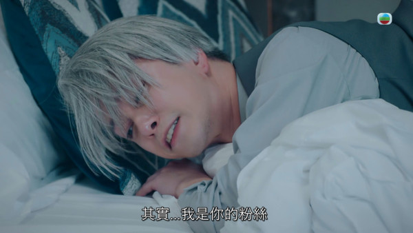 非份之罪｜新单元惊见重口味露股戏不打码直出！张彦博被生擒拉开裤露敏感部位