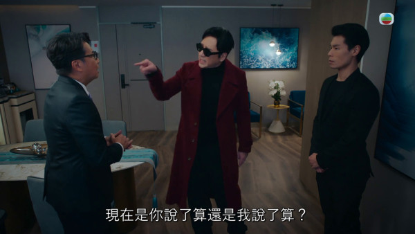 非份之罪|新单元惊见重口味露股戏不打码直出!张彦博被生擒拉开裤露敏感部位
