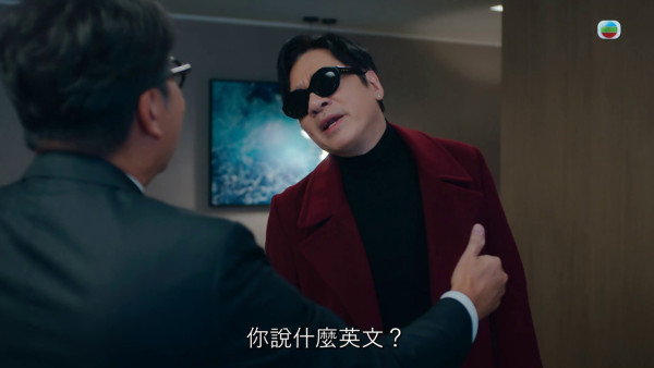 非份之罪|新单元惊见重口味露股戏不打码直出!张彦博被生擒拉开裤露敏感部位