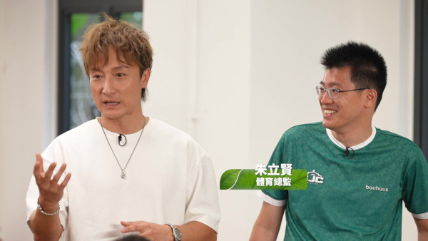 家傳之保2｜方力申重返母校被爆黑歷史！曾爆泳褲太反叛被勸︰唔好跟啲壞人
