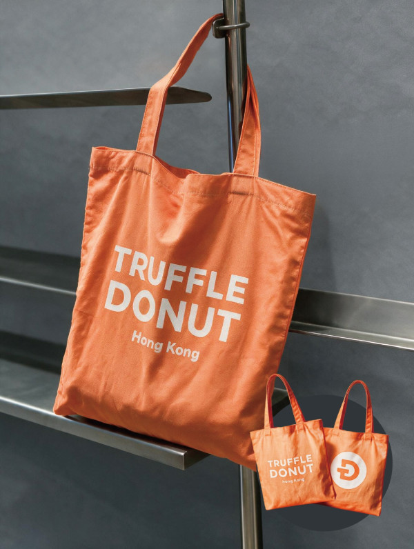 日本超人氣Truffle Donut登陸尖沙咀！必食神級松露原味＋小山園濃抹茶冬甩／即睇選址及開業日