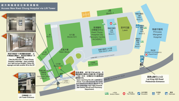 葵涌醫院新大樓下周起啟用!每個病房附設花園 附交通懶人包