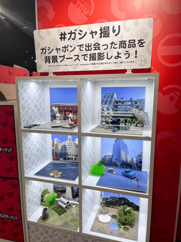 東京5間大型扭蛋店推介 秋葉原／池袋／澀谷／新宿 仲有全球最大扭蛋店?! 