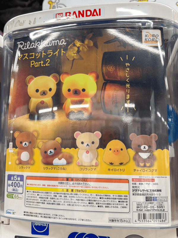 東京5間大型扭蛋店推介 秋葉原／池袋／澀谷／新宿 仲有全球最大扭蛋店?! 