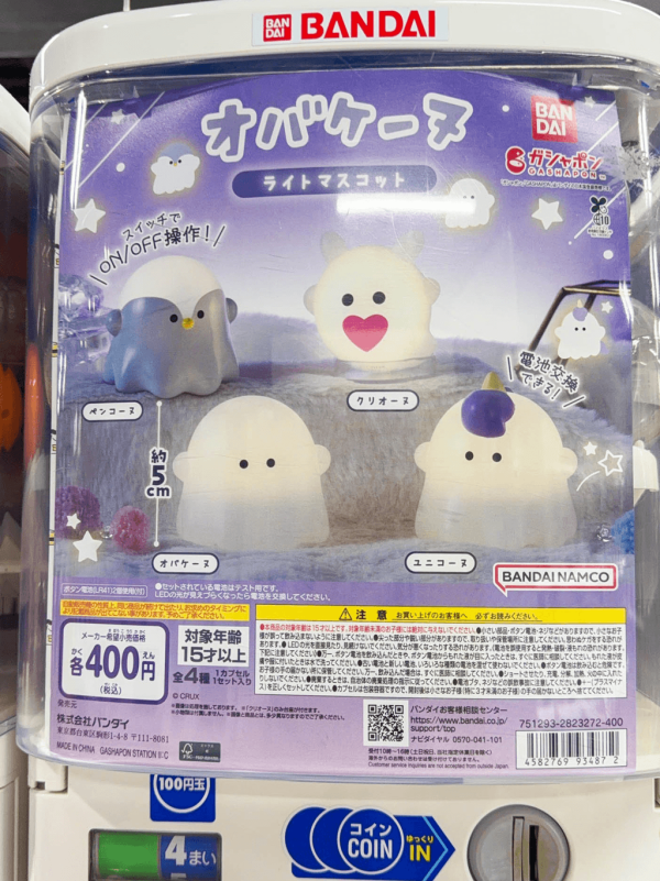 東京5間大型扭蛋店推介 秋葉原／池袋／澀谷／新宿 仲有全球最大扭蛋店?! 