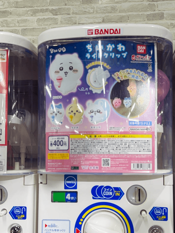東京5間大型扭蛋店推介 秋葉原／池袋／澀谷／新宿 仲有全球最大扭蛋店?! 