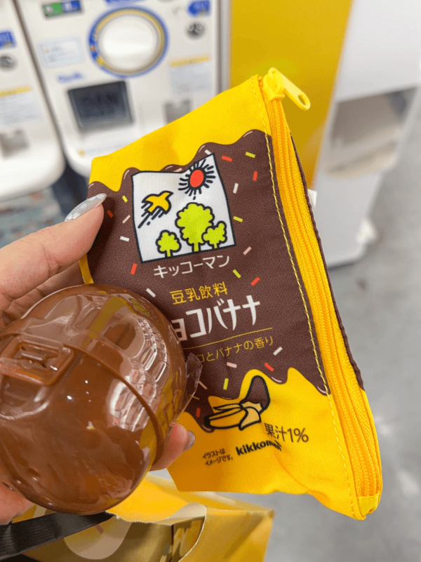 東京5間大型扭蛋店推介 秋葉原／池袋／澀谷／新宿 仲有全球最大扭蛋店?! 