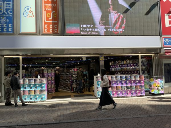 東京5間大型扭蛋店推介 秋葉原／池袋／澀谷／新宿 仲有全球最大扭蛋店?! 