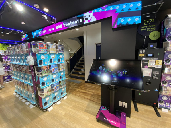 東京5間大型扭蛋店推介 秋葉原／池袋／澀谷／新宿 仲有全球最大扭蛋店?! 