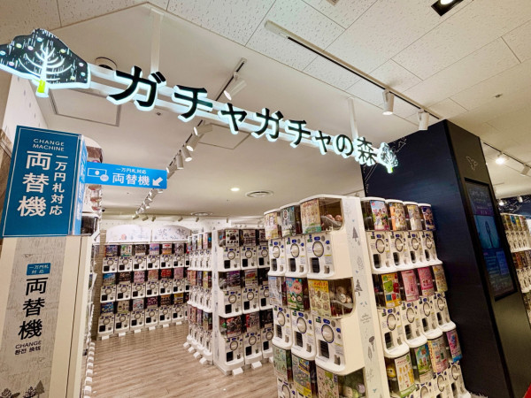 東京5間大型扭蛋店推介 秋葉原／池袋／澀谷／新宿 仲有全球最大扭蛋店?! 