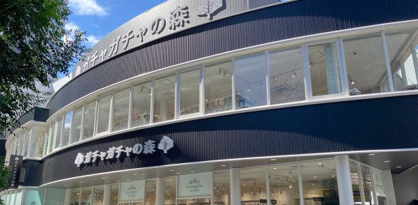 東京5間大型扭蛋店推介 秋葉原／池袋／澀谷／新宿 仲有全球最大扭蛋店?! 