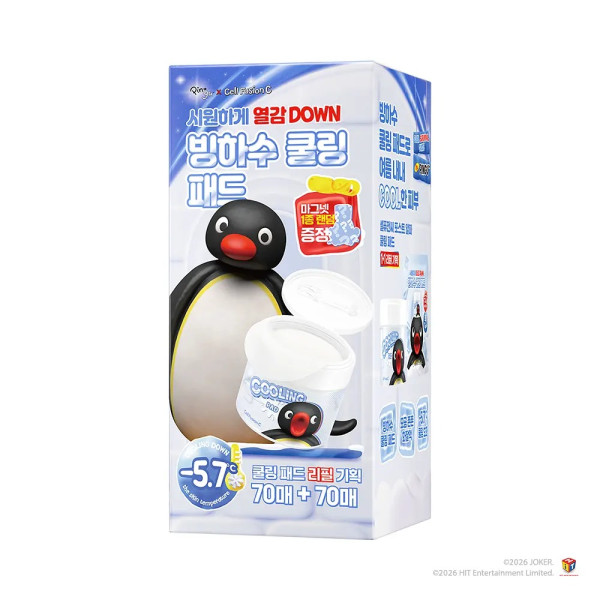韓國Olive Young10款夏天必買好物推介！ 冰鎮噴霧即時降溫-15°C、大熱冰涼防曬棒 