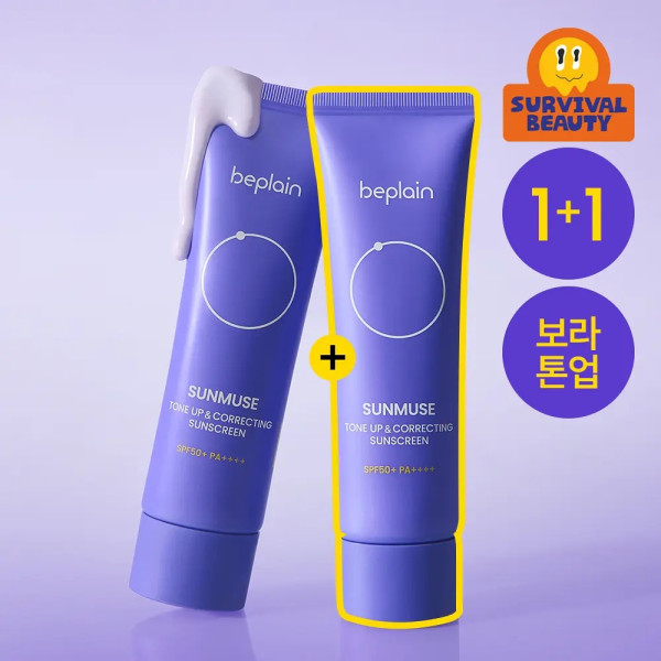 韓國Olive Young10款夏天必買好物推介！ 冰鎮噴霧即時降溫-15°C、大熱冰涼防曬棒 